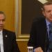 Bülent Arınç: “Erdoğan’ı izole etmek isteyenler var”
