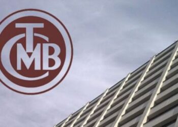 Merkez Bankası’ndan ‘vadeli kur’ açıklaması