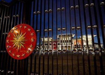 ‘Külliye’ çalışanlarına yasadışı ödeme iddiası: CHP’li vekilden Saray’a zor soru