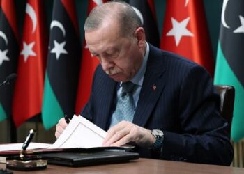 Hazine ve Maliye Bakanlığı’na bir atama daha