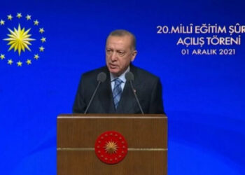 Erdoğan, ‘Eğitim Reformu’nu açıkladı! Öğretmenlerle ilgili yapılan değişiklikler belli oldu