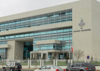 Anayasa Mahkemesi’nin gündeminde Başkanlık sistemi kararnameleri var
