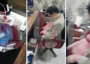 AKP’li Kürşat Kılıç, ‘uyuşturucu’ görüntülerinin ardından sessizliğini bozdu!