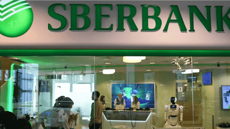 Türkiye’den çekilen bankacılık devinin yeni gözdesi BAE