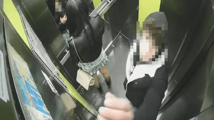 Asansörde tecavüz girişiminde bulunan erkeğin ifadesi ortaya çıktı