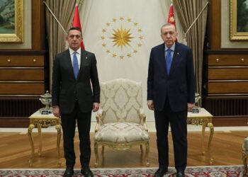 Erdoğan, Ali Koç ile görüştü