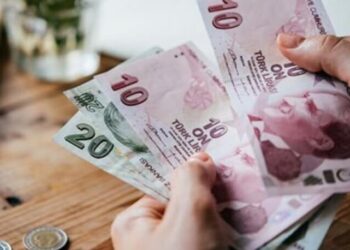 AKP’den memur ve emekli maaşları açıklaması