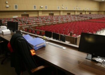 DİAYDER davasında yeni gelişme: 3 gün sürecek duruşmanın tarihi belli oldu