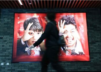 Çin, 46 milyar yuanı aşan gişe hasılatıyla küresel pazarda liderliğini koruyor