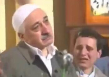 FETÖ’nün yelpazecisinin ifadesi ortaya çıktı