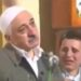 FETÖ’nün yelpazecisinin ifadesi ortaya çıktı