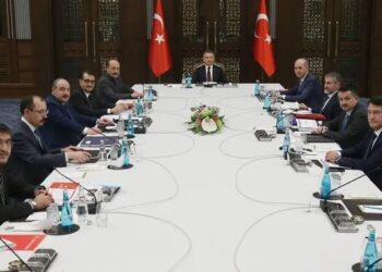 Beştepe’de ekonomi değerlendirme toplantısı yapıldı