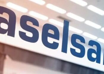 ASELSAN’dan Katar açıklaması