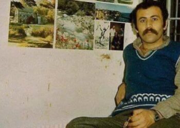 Türkiye’de idam edilen son kişinin fotoğrafına soruşturma
