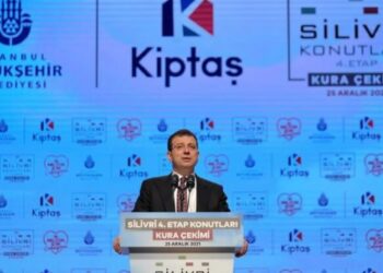 İmamoğlu: Hizmetin sahibi, millettir…