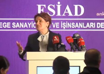 Akşener’den İBB’ye terör teftişi açıklaması