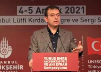 İmamoğlu: Bugünün yöneticileri Yunus’tan, Hacı Bektaş’tan, Ahi Evran’dan ders almalı