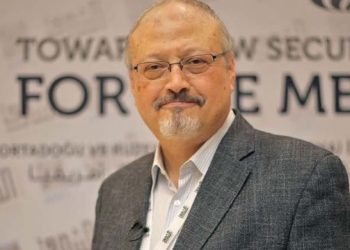 Cemal Kaşıkçı cinayetinin şüphelilerinden biri Fransa’da yakalandı