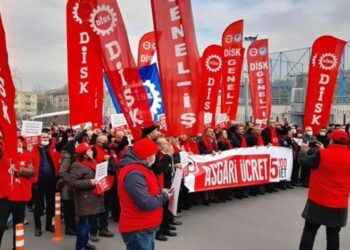 Asgari ücret kararı sonrası DİSK’ten ilk tepki: ‘Suya yazılan yazıdır’