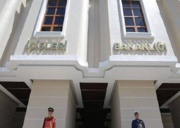 İçişleri Bakanlığı’ndan İBB’ye “özel” teftiş