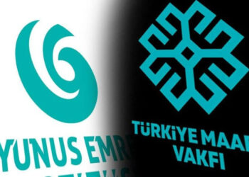 İktidara yakın vakıflara ikinci maaş imtiyazı