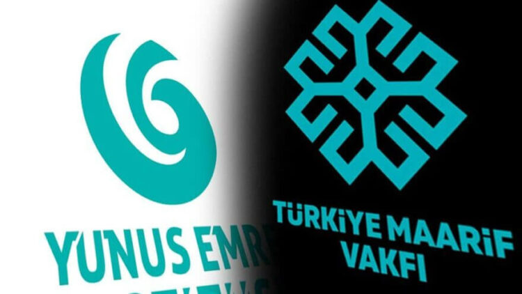 İktidara yakın vakıflara ikinci maaş imtiyazı