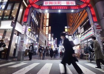 Japonya’da 3 günde 170 deprem