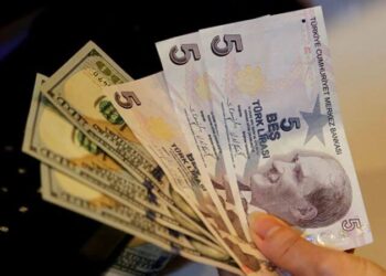 Bankacılardan 2022 tahmini: Merkez Bankası ne yapacak?