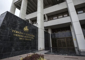 Merkez Bankası’ndan yeni karar: Destek açıklaması