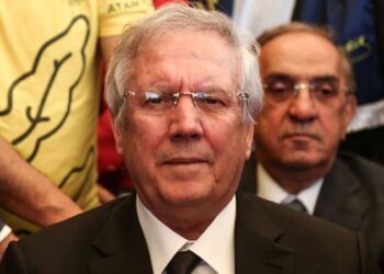 Aziz Yıldırım’dan Yargıtay’ın 3 Temmuz kararı sonrası ilk açıklama