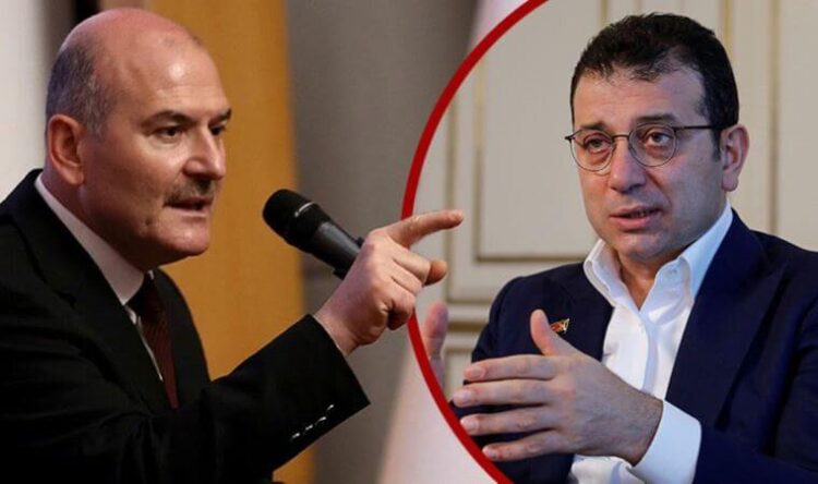 Süleyman Soylu’dan ‘İBB’ye teftiş’ açıklaması
