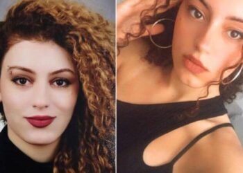 Kayıp Kübra Ekin olayında yeni gelişme