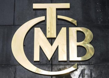 Merkez Bankası faiz kararını açıkladı