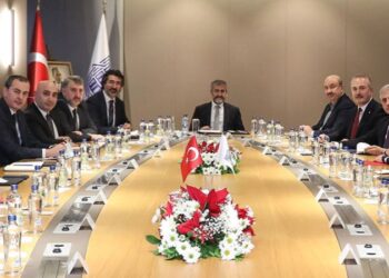 Nureddin Nebati’nin Bankalar Birliği ile toplantısına dair ayrıntılar ortaya çıktı