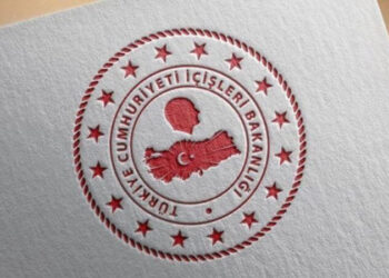 İçişleri Bakanlığı’ndan 81 ile yılbaşı tedbirleri genelgesi