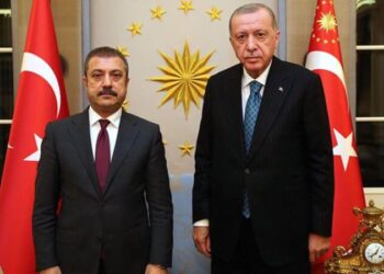 16 Aralık’ta verilecek karar ne olacak?