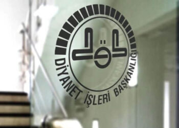 Diyanet cevap verdi: ‘Vadeli mevduat hesabı caiz mi?’