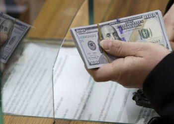 BDDK’dan yeni dolar kararı