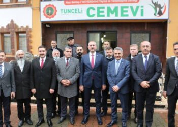 Bakan Gül’den ‘cemevlerine statü’ açıklaması