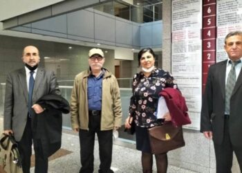 HKP Genel Başkanı’na Erdoğan’a hakaretten soruşturma