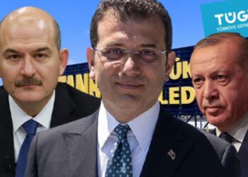 Olaylarla İBB’nin hedefe alınma süreci
