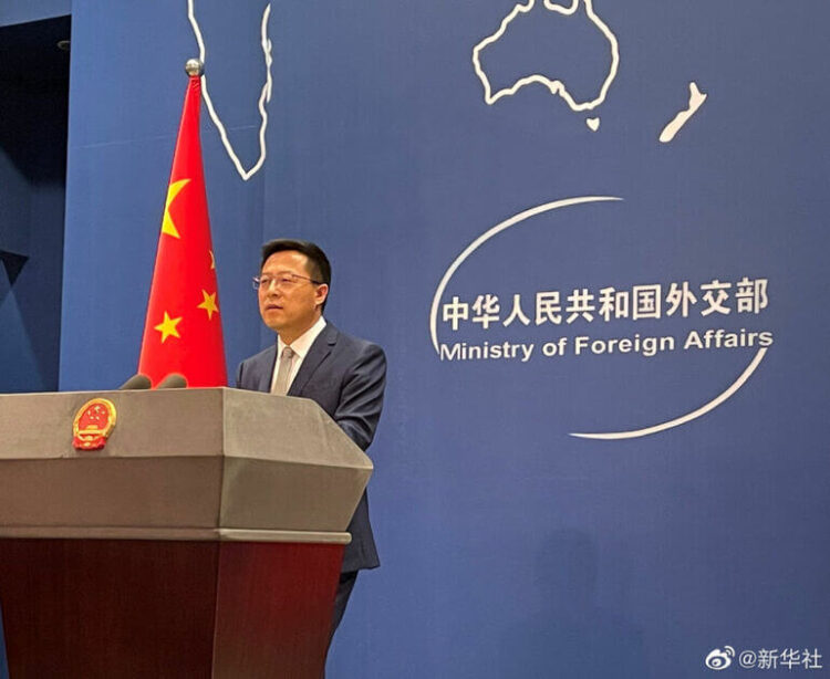 Çin’den ABD’nin döviz kuruyla ilgili değerlendirmesine tepki