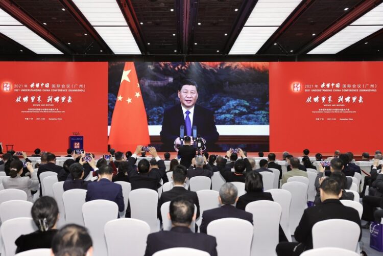 Xi Jinping’den Çin’i Anlamak Konferansı’na video mesaj
