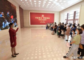 Xi: ÇKP tarihten dersler çıkararak daha büyük başarılar kaydedecek