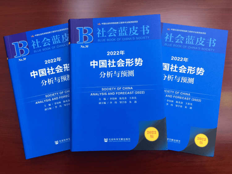 Çin’de 2021’de 11 milyondan fazla istihdam sağlandı