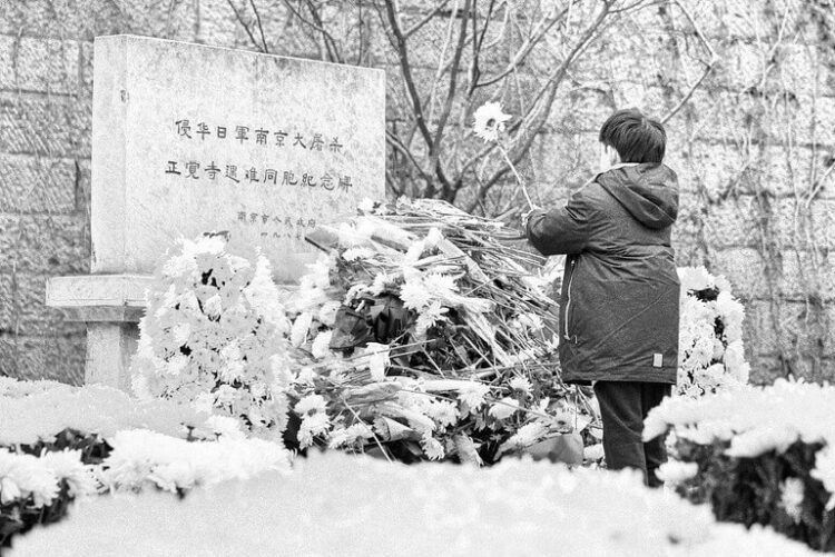 Nanjing Katliamı ölenleri anılıyor