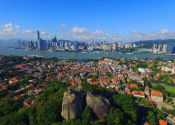Xi Jinping’in Xiamen Özel Ekonomik Bölgesi’nden beklentileri