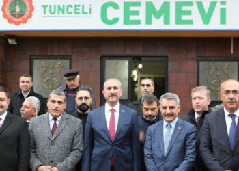 Bakan Gül: Cemevlerine yasal statü tanınması için çalışmalarımızı yaptık