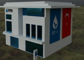 DEVA Partisi, metaverse evreninden arsa aldı