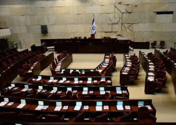 Koronavirüs toplantısında cinsel içerikli video skandalı